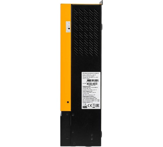 Многофункциональный инвертор SmartWatt plus 5k Smartwatt Plus 5K
