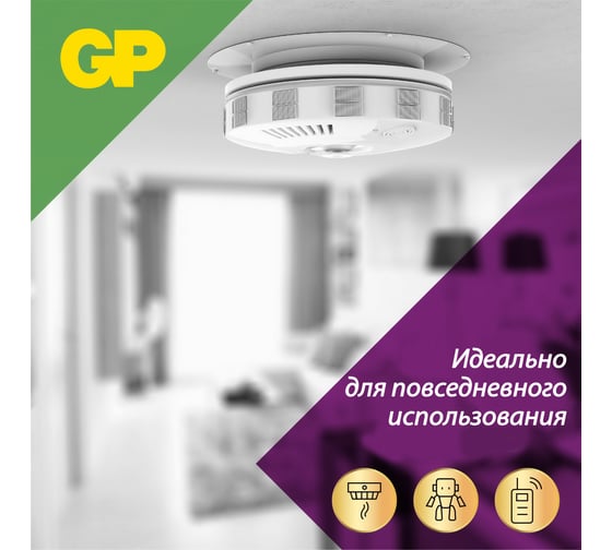 Батарейка крона GP 9V / 6LR61 алкалиновая щелочная Extra Alkaline, 1 шт (1604AXA21-BC1) 15783882