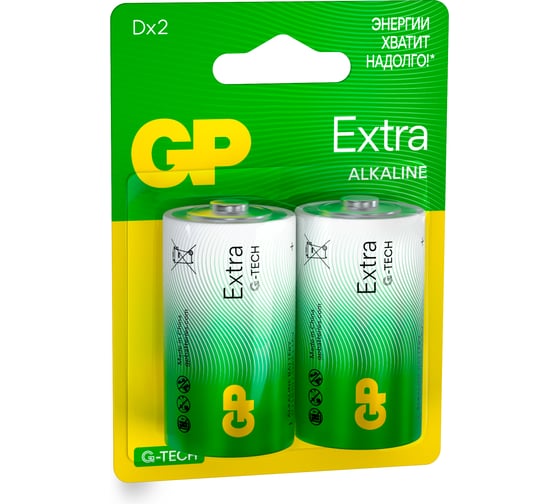 Батарейки GP D / LR20 алкалиновые щелочные Extra Alkaline, набор 2 шт (13AXA21-BC2) 15783881