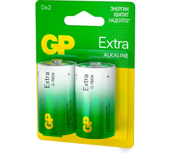 Батарейки GP D / LR20 алкалиновые щелочные Extra Alkaline, набор 2 шт (13AXA21-BC2) 15783881