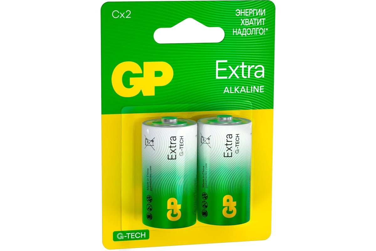 Gp c lr14. Gp c lr14