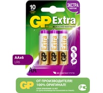 Алкалиновые батарейки GP Extra Alkaline 15А AА - 6 шт. GP 15AXNEW-CR6 15783878