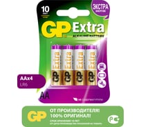 Алкалиновые батарейки GP Extra Alkaline 15А AA - 4 шт. GP 15AXNEW-2CR4 15783877