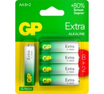 Батарейки GP АА пальчиковые алкалиновые Extra Alkaline, набор 10 шт (15AXA21-BC10) 15783879