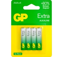 Батарейки GP ААА мизинчиковые алкалиновые Extra Alkaline, набор 4 шт (24AXA21-BC4) 15783874