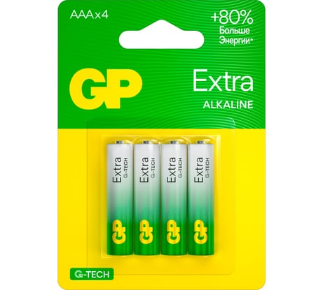 Батарейки GP ААА мизинчиковые алкалиновые Extra Alkaline, набор 4 шт (24AXA21-BC4) 15783874