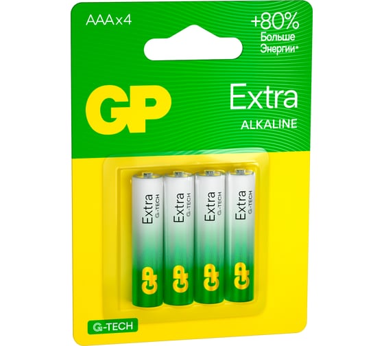 Батарейки GP ААА мизинчиковые алкалиновые Extra Alkaline, набор 4 шт (24AXA21-BC4) 15783874