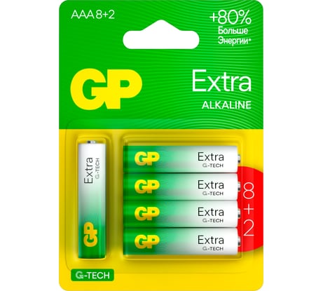 Батарейки GP ААА мизинчиковые алкалиновые Extra Alkaline, набор 10 шт (24AXA21-BC10) 15783876