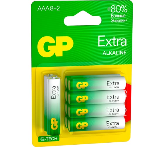 Батарейки GP ААА мизинчиковые алкалиновые Extra Alkaline, набор 10 шт (24AXA21-BC10) 15783876
