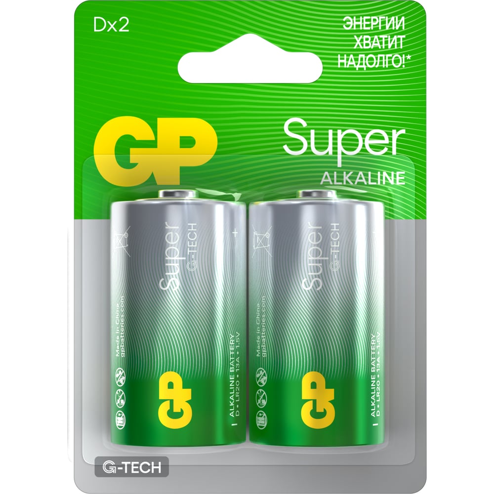 Батарейки GP D / LR20 алкалиновые щелочные Super Alkaline, набор 2 шт ...