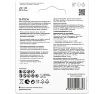 Алкалиновые батарейки GP Super Alkaline G-Tech АA, набор 10 шт. 8+2 15A8/2-CR10 15783864