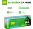 Алкалиновые пальчиковые батарейки GP АА Prime Alkaline, набор 20 шт. 19731 9
