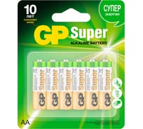 Алкалиновые батарейки GP АA 6 шт. Super Alkaline 15А 15A-CR6 GP 15A-CR6