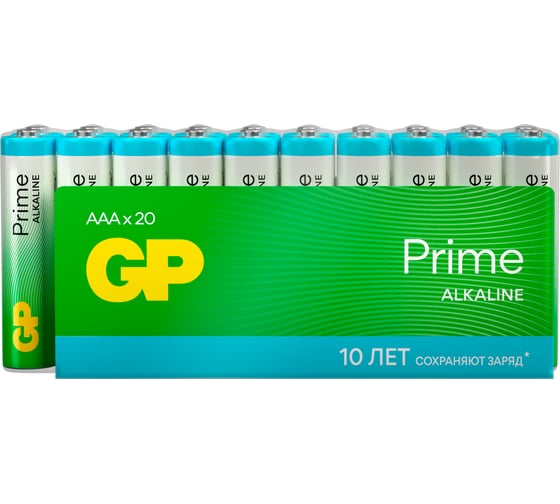 Алкалиновые мизинчиковые батарейки GP АAА Prime Alkaline, набор 20 шт. 19727 1