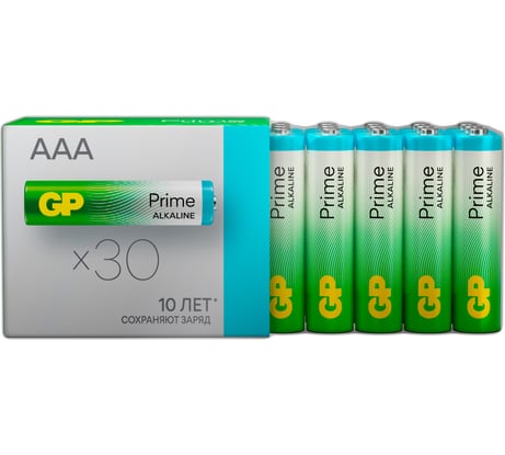 Алкалиновые мизинчиковые батарейки GP АAА Prime Alkaline, набор 30 шт. 19726