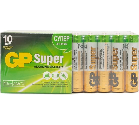 Алкалиновые батарейки GP ААA 40 шт Super Alkaline 24А 24A-2CRVS40 ...