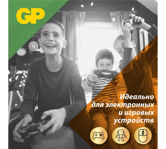 Алкалиновые батарейки Ultra Alkaline 15А AA - 4+2 шт. GP 15AU4/2-CR6 Ultra