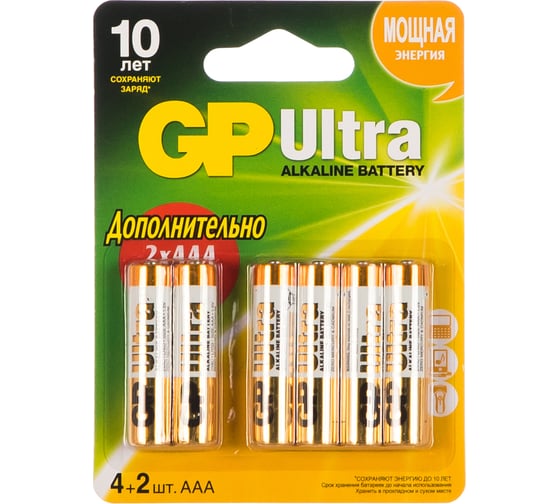 Алкалиновые батарейки GP Ultra Alkaline 24А AАA 4+2 шт. 24AU4/2-2CR6 Ultra GP 24AU4/2-2CR6 Ultra