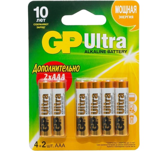 Алкалиновые батарейки GP Ultra Alkaline 24А AАA 4+2 шт. 24AU4/2-2CR6 Ultra GP 24AU4/2-2CR6 Ultra 1