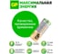 Высоковольтные батарейки GP 23А 12В 5 шт 23AF-2C5 23AF-2C5 15783902 5