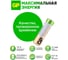 Высоковольтные батарейки GP 12В 27АF 27AFRA-2C5 27AFRA-2C5 5шт. 15783904 2