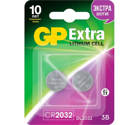 Литиевая дисковая батарейка GP Lithium CR2032X 2 шт. GP CR2032X - выгодная цена, отзывы, характеристики, фото - купить в Москве и РФ