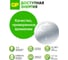 Литиевые дисковые батарейки GP Lithium CR2016 - 5 шт., CR2016-7CR5 CR2016-7CR5 15783889 2