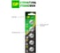 Литиевые дисковые батарейки GP Lithium CR2016 - 5 шт., CR2016-7CR5 CR2016-7CR5 15783889 6
