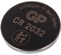Литиевые дисковые батарейки GP Lithium CR2032 5 шт CR2032-7CR5
