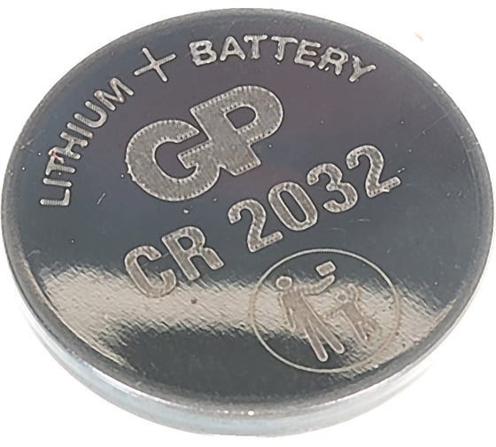  дисковые батарейки GP Lithium CR2032 5 шт CR2032-7CR5 .