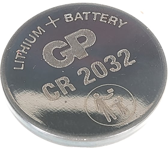Литиевые дисковые батарейки GP Lithium CR2032 - 5 шт., CR2032-7CR5 CR2032-7CR5 15783893