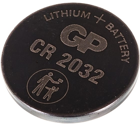  дисковые батарейки GP Lithium CR2032 5 шт CR2032-7CR5 .