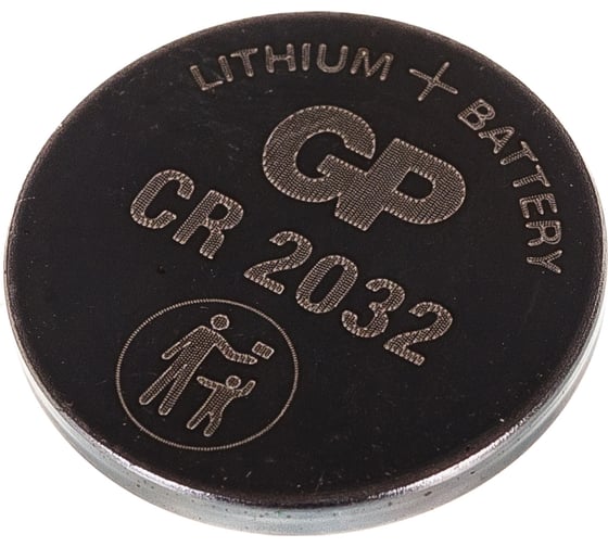 Литиевые дисковые батарейки GP Lithium CR2032 - 5 шт., CR2032-7CR5 CR2032-7CR5 15783893