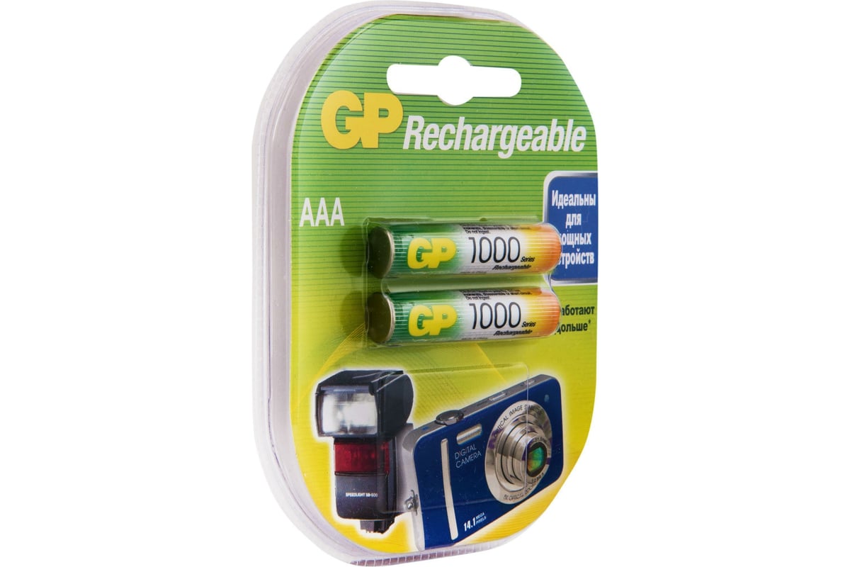 Aaa аккумулятор gp 100aaahc. Аккумулятор GP 1000 AAA. Аккумулятор GP 100aaahc 1000mah. Перезаряжаемые аккумуляторы GP 100aaahc, емкость 1000 МАЧ. Аккумуляторная батарея GP 100ааанс3/1, 4 шт. 1000мач.