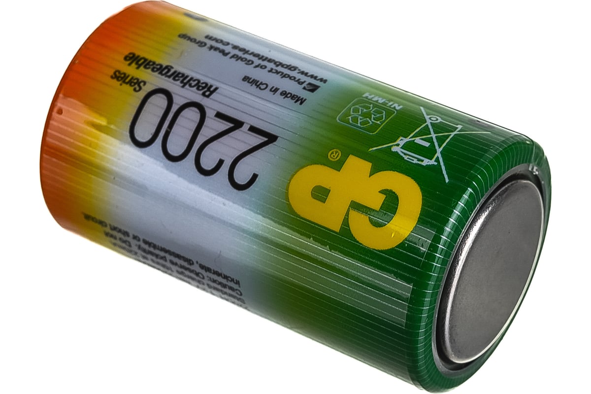 GP D 2200mAh rechargeable (HR20) chez pilesAUDITIVES.nl achêter