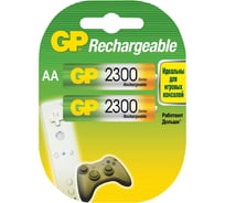 Перезаряжаемые аккумуляторы GP AA 2200 мАч 2 шт 230AAHC-2DECRC2