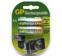 Перезаряжаемые аккумуляторы GP AA емкость 2650 мАч 2 шт 270AAHC-2DECRC2