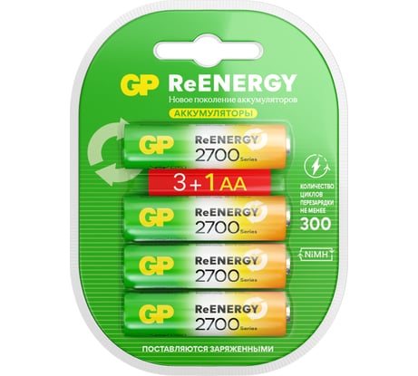 Перезаряжаемые аккумуляторы GP 270AAHC AA, емкость 2700 мАч - 4 шт. 270AAHC3/1RGY-2CRCB4 15783909