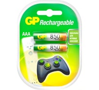 Перезаряжаемые аккумуляторы GP AAA 850 мАч 2 шт 85AAAHC-2DECRC2 15783912