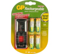 Стандартная зарядка для АА и ААА в комплекте 4 аккумулятора 250AAHC AA GP PB330GS250BB7-C4