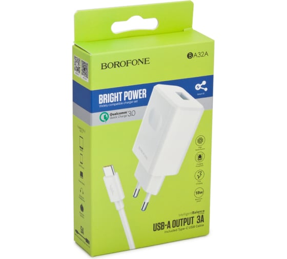 Сетевое зарядное устройство Borofone ba32a bright power 1xusb qc3.0, 18w, 3а + кабель type-c, 1м, белый 0L-00044341