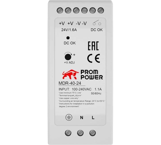 Источник питания Prompower mdr-40-24, на выходе 24 В DC, 1.6 а, 40 Вт. входное 85-264 В AC (120-370 В DC) MDR4024