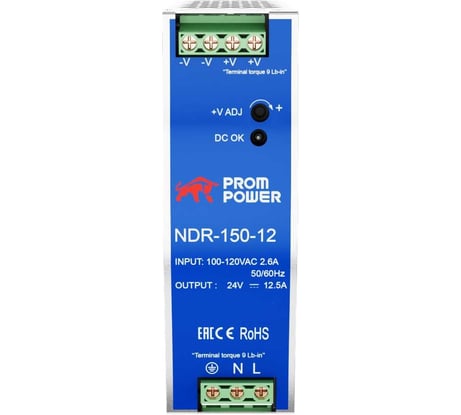 Источник питания Prompower ndr-150-12, на выходе 12 В DC, 12.5 а, 150 Вт. входное 85-264 В AC (120-370 В DC) NDR15012