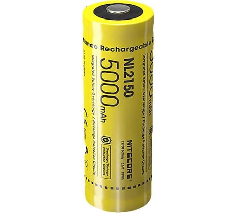 Аккумулятор Nitecore NL2150 21700 18818