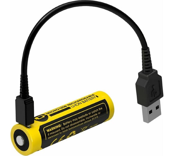 Аккумулятор Nitecore NL1826R 2600 18650 USB 16809