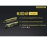 Аккумулятор Nitecore NL1834RX 3400 18650 USB-C 16808 12