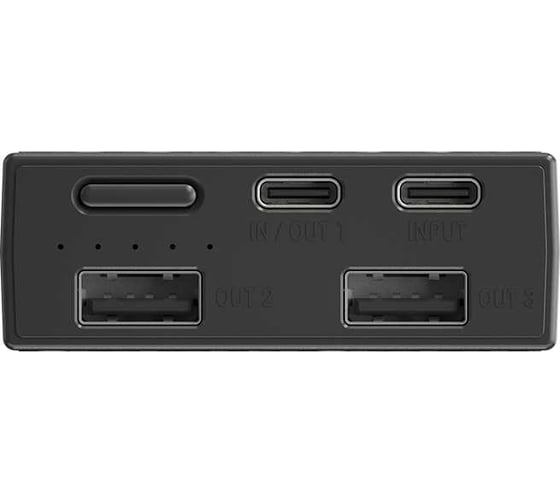 Внешний аккумулятор Nitecore NB20000 Power Bank 20702