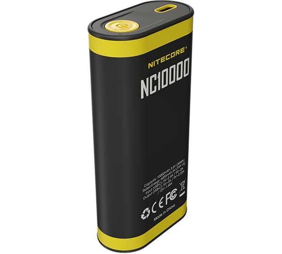 Внешний аккумулятор Nitecore NC10000 Power Bank 20W -10 22315
