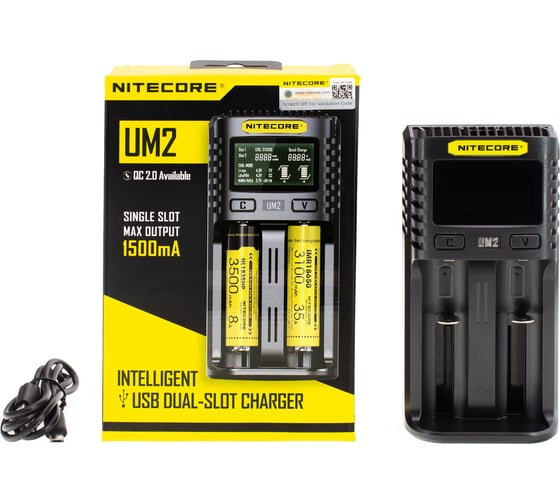Зарядное устройство Nitecore UM2 18650/21700 на 2АКБ Intellicharge V2 Совместим с Li-ion/IMR и Ni-MH/Ni-Cd аккумуляторами с автоматическим определением 18264
