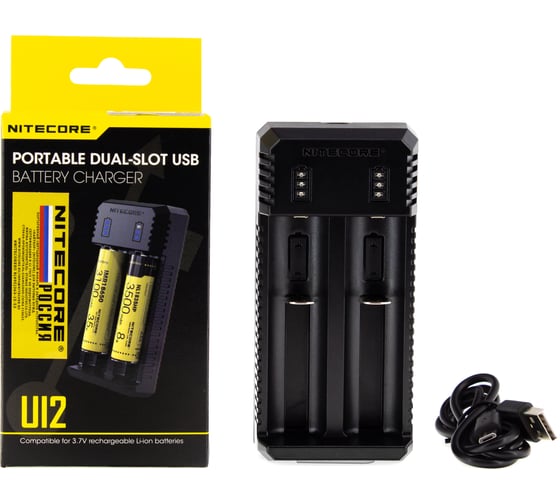 Зарядное устройство Nitecore UI2 18650/21700 на 2АКБ Intellicharge V2 Совместим с Li-ion и IMR аккумуляторами с автоматическим определением 18477
